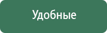 электростимулятор чрескожный Остео Дэнс